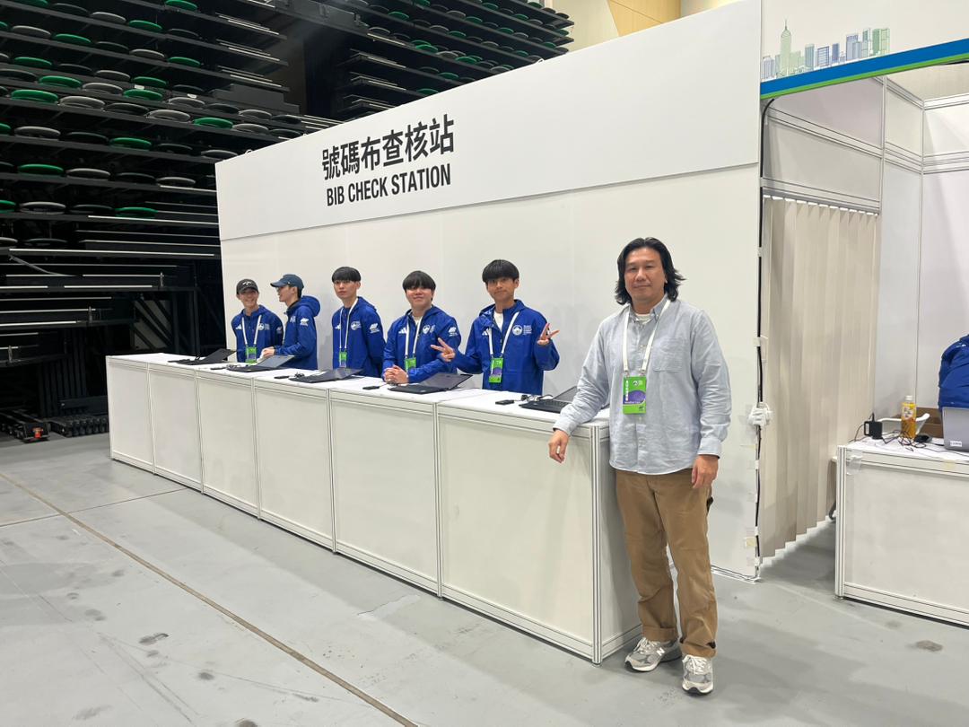 Read more about the article CheckPointSpot® Supports Bib Check System at Standard Chartered Hong Kong Marathon 2026