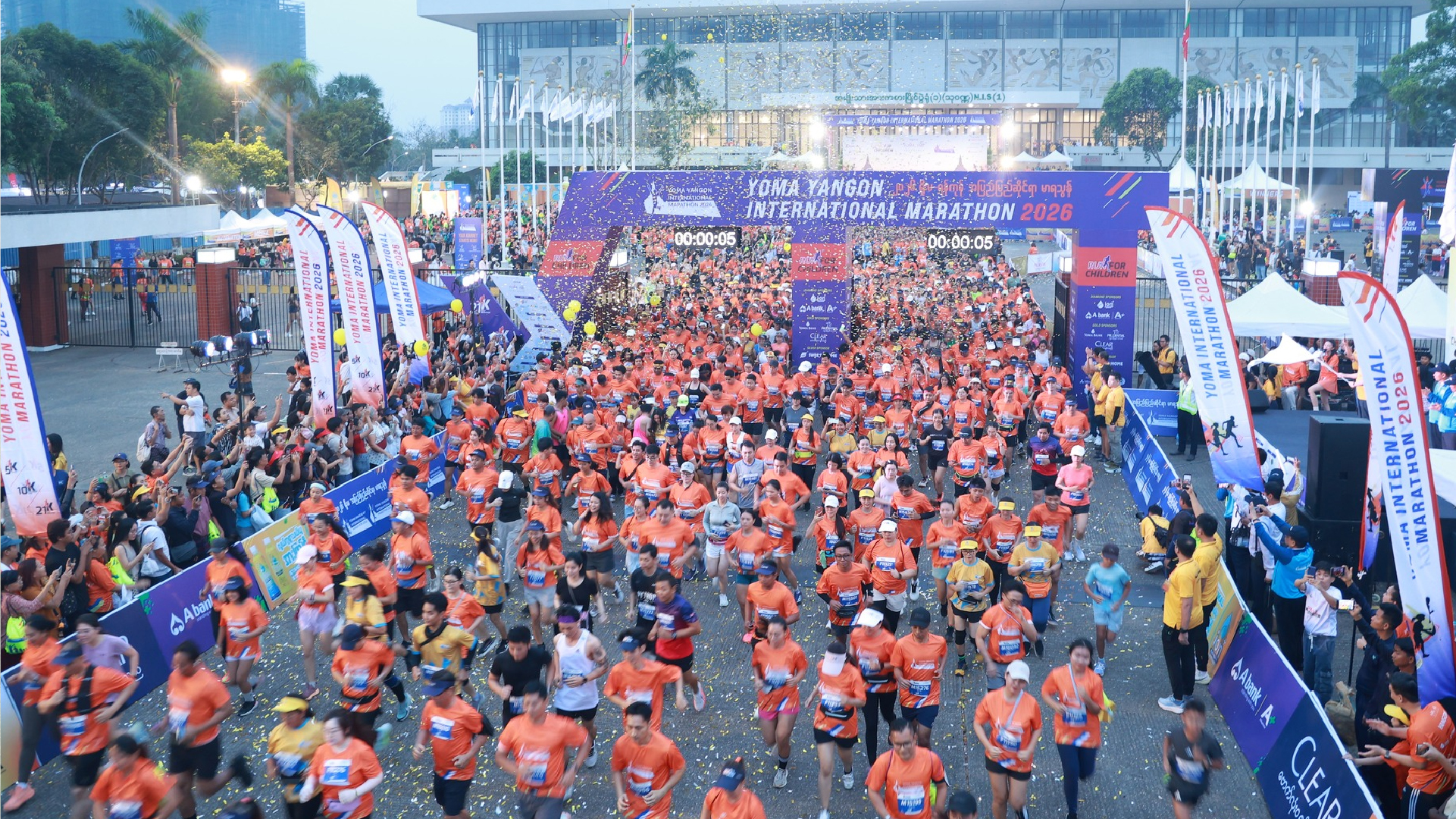 Read more about the article Large-Scale Marathon Timing Operations Resume in Myanmar